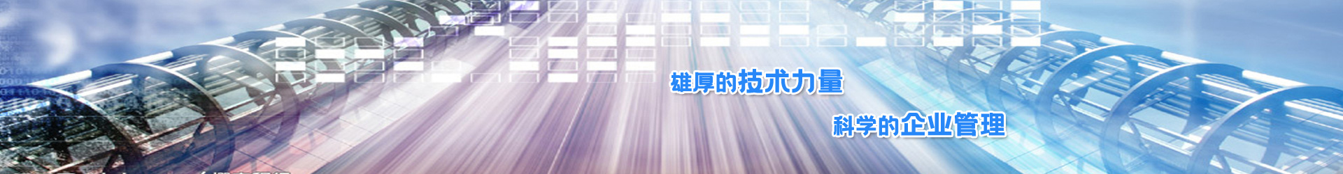 焦銻酸鈉，三氧化二銻生產(chǎn)廠家，銻錠廠家