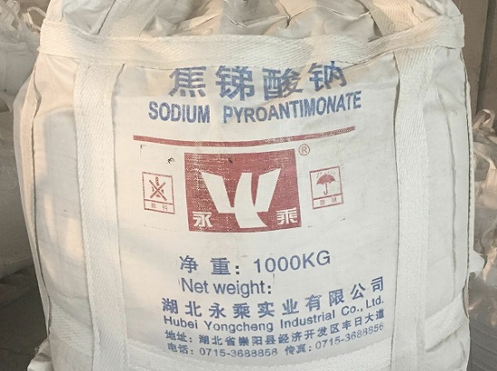 焦銻酸鈉