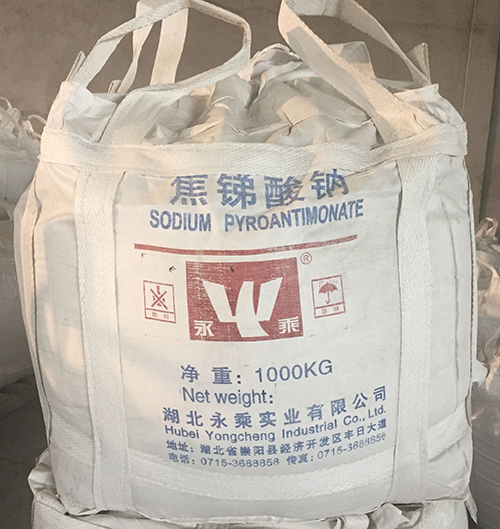 銻合金偏銻酸鈉